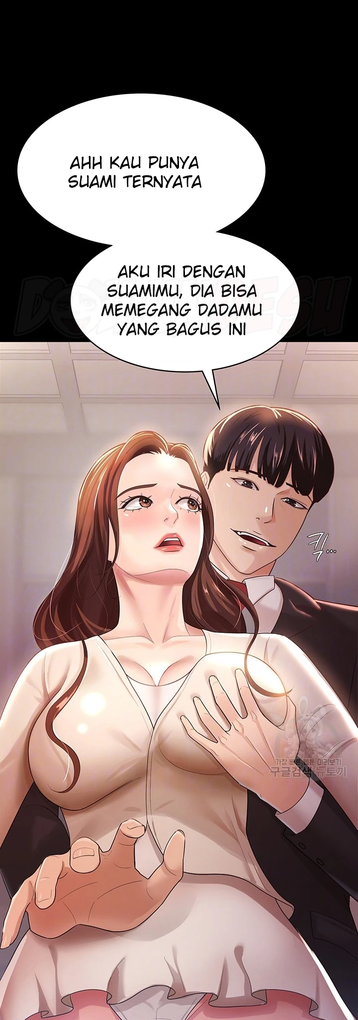 Your Wife Was Amazing Chapter 04 - Page 12